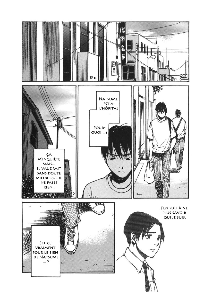 img Hatsuka Nezumi no Jikan 6